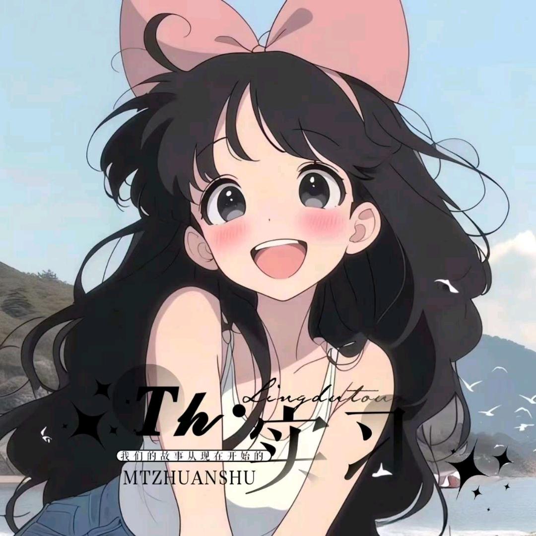 ☃️((❄️wu🇨🇳xin❄️))☃