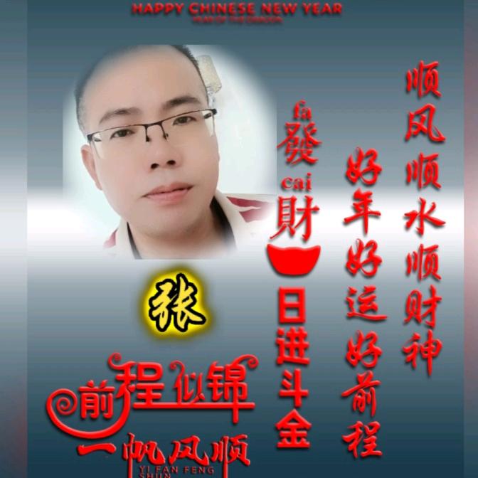 💃💓网缘💓🏃👫🎉🎉🎈