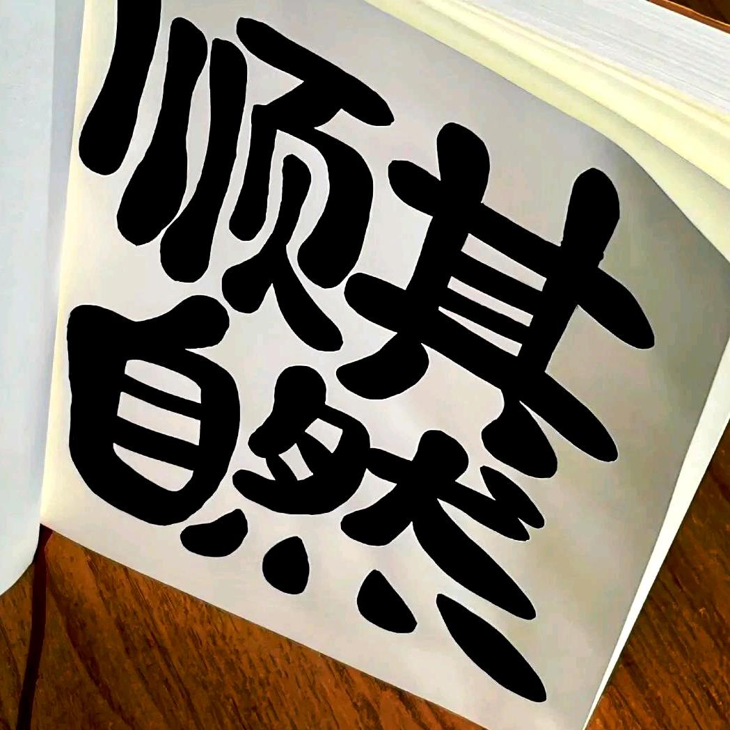 该掰玉蜀黍了