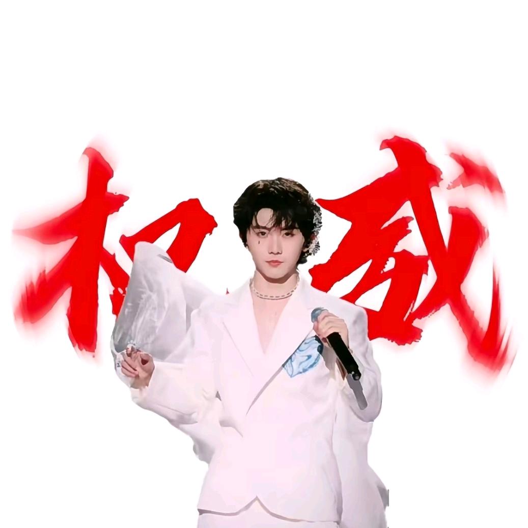 Lils.Dragon_no fkluv