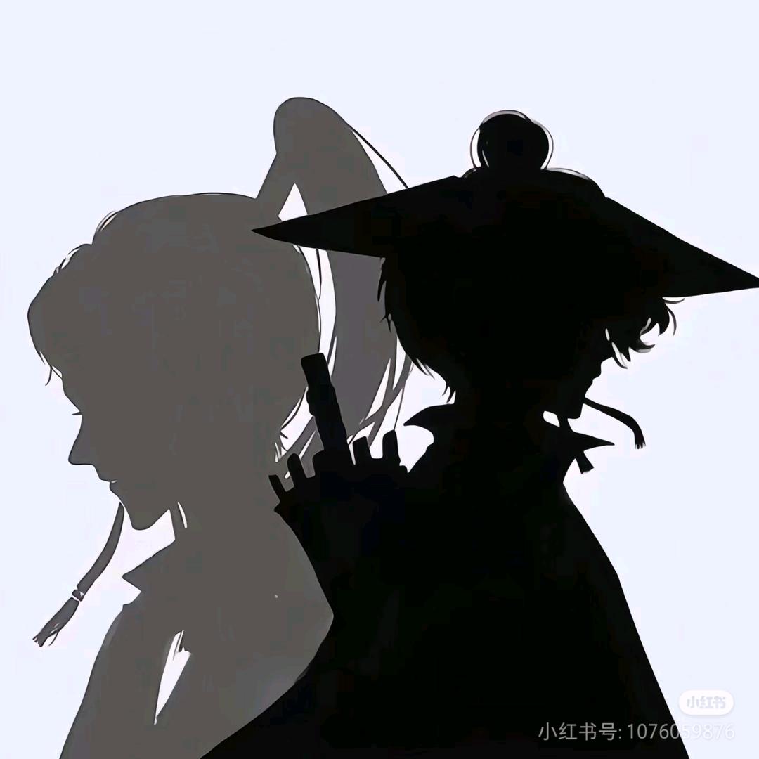 无名$