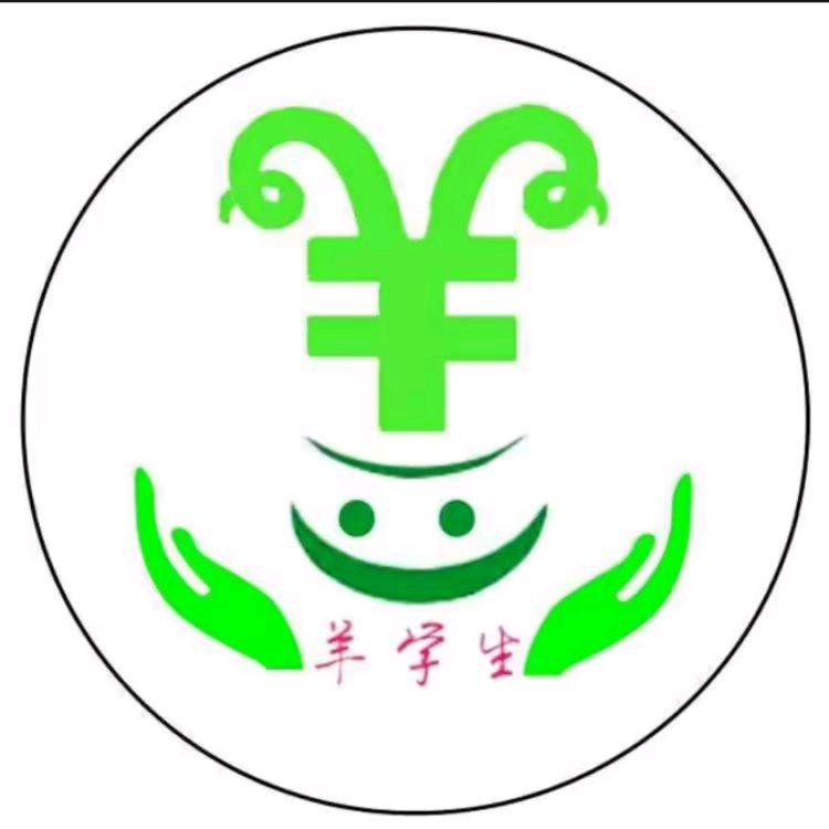 古浪乾润牧业