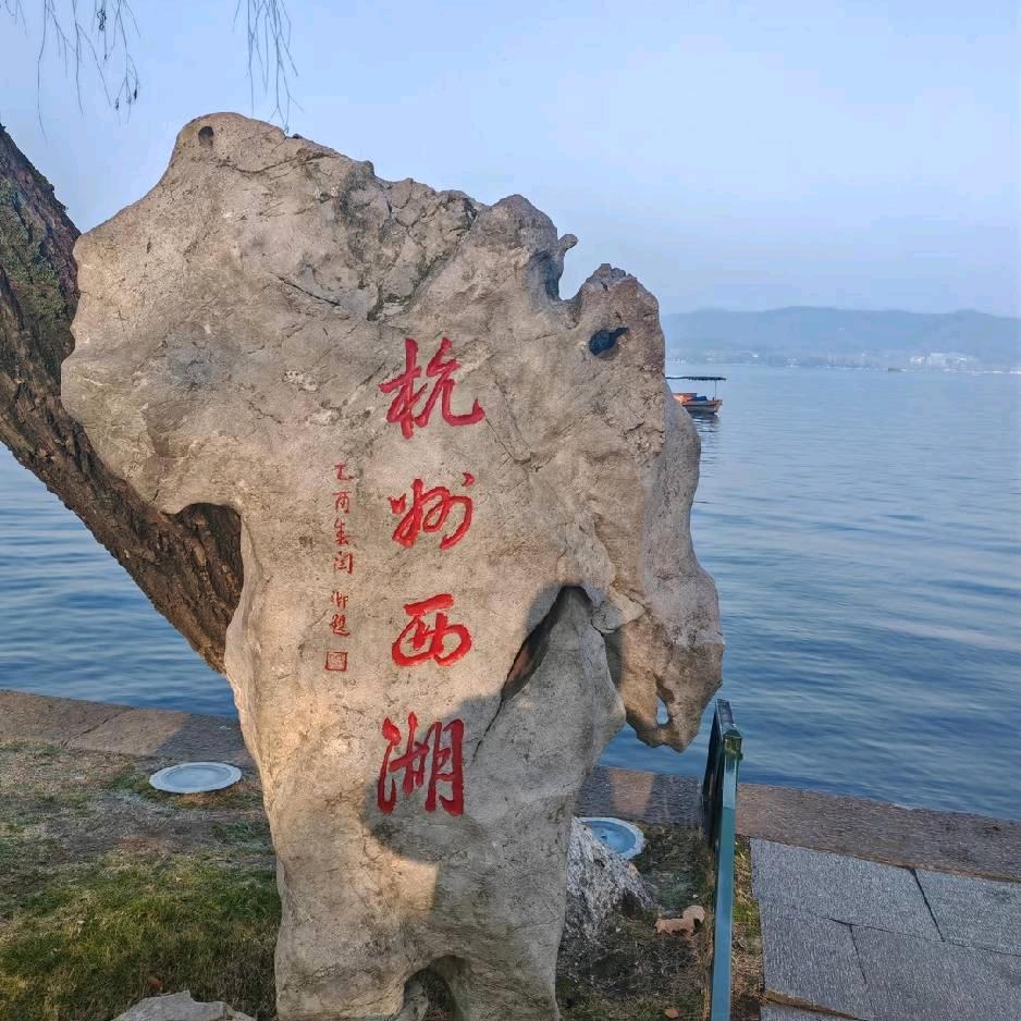 忆江南