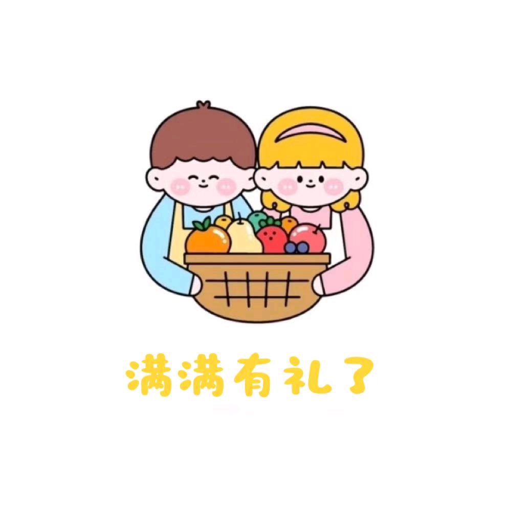 老刘的小韩