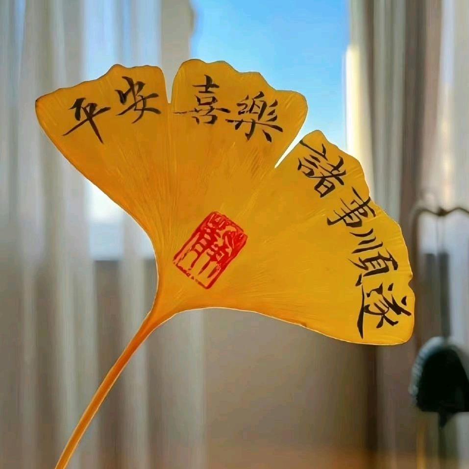 鑫仁农业 土元养殖