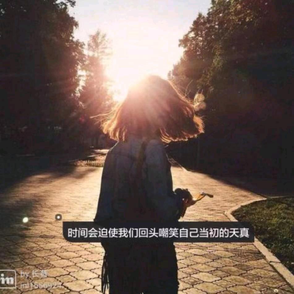 啊卓玛