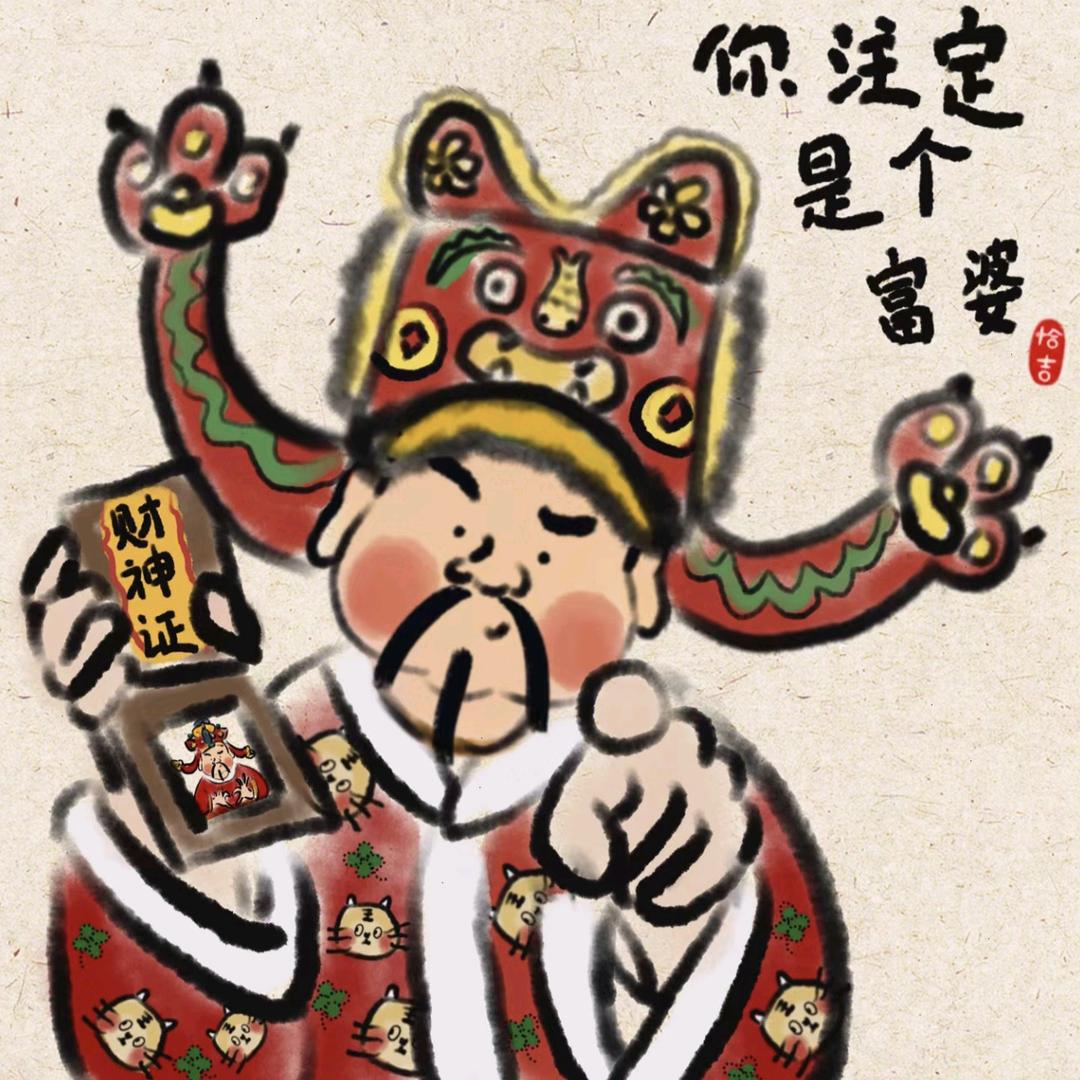 🌈温暖如初