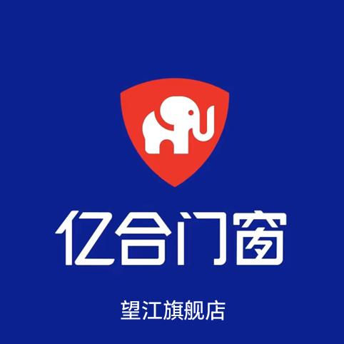 望江县博大建材销售部