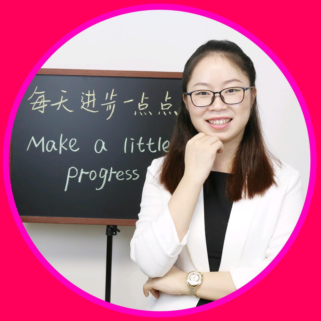 英语万老师客服