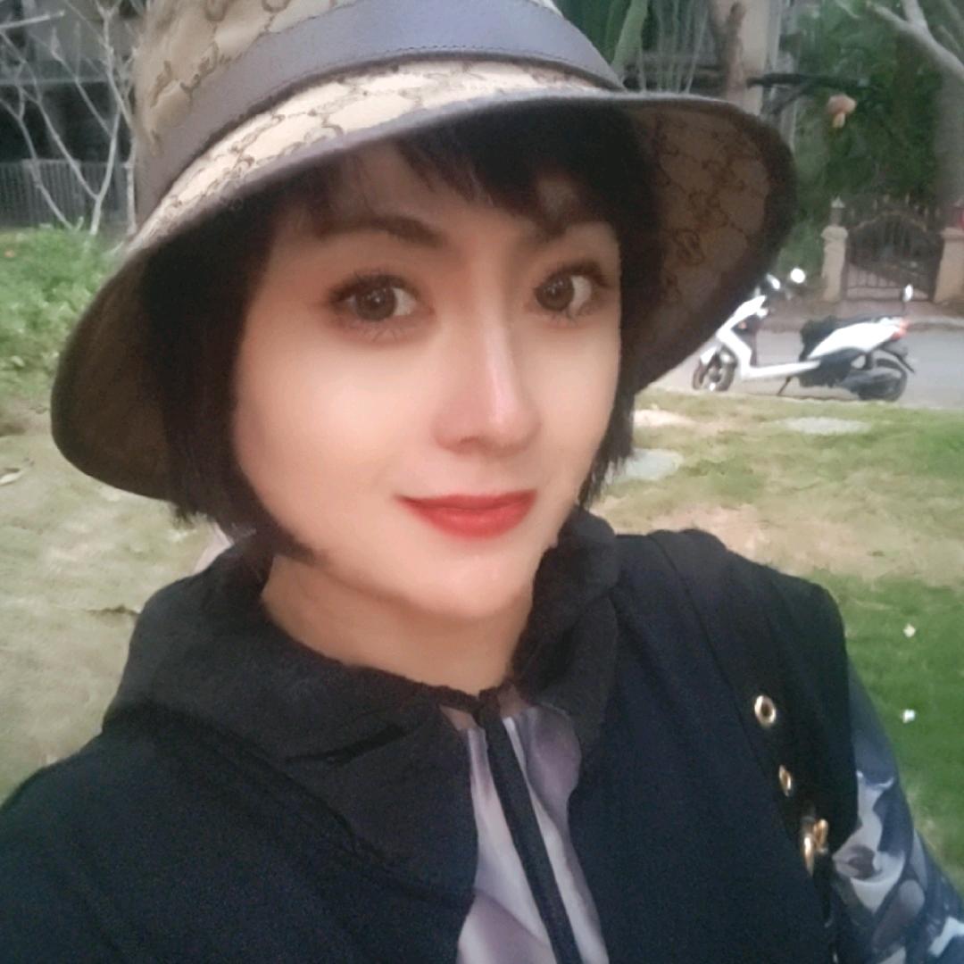 美丽百货商行
