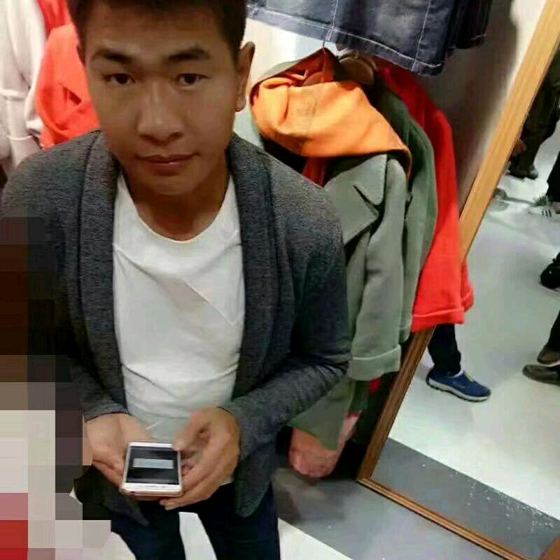 还我今生