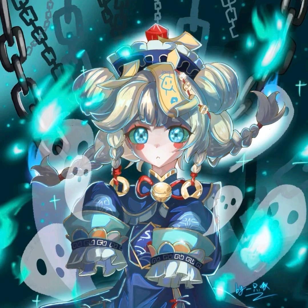 七娘子