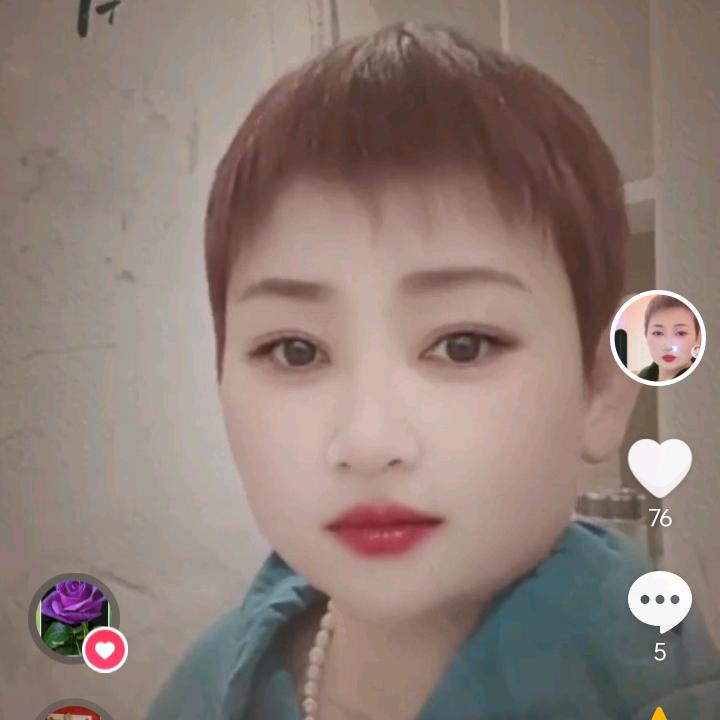 女人好好爱自己