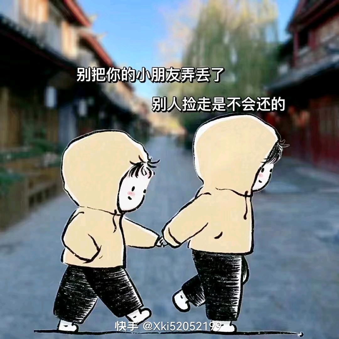 勿忘归