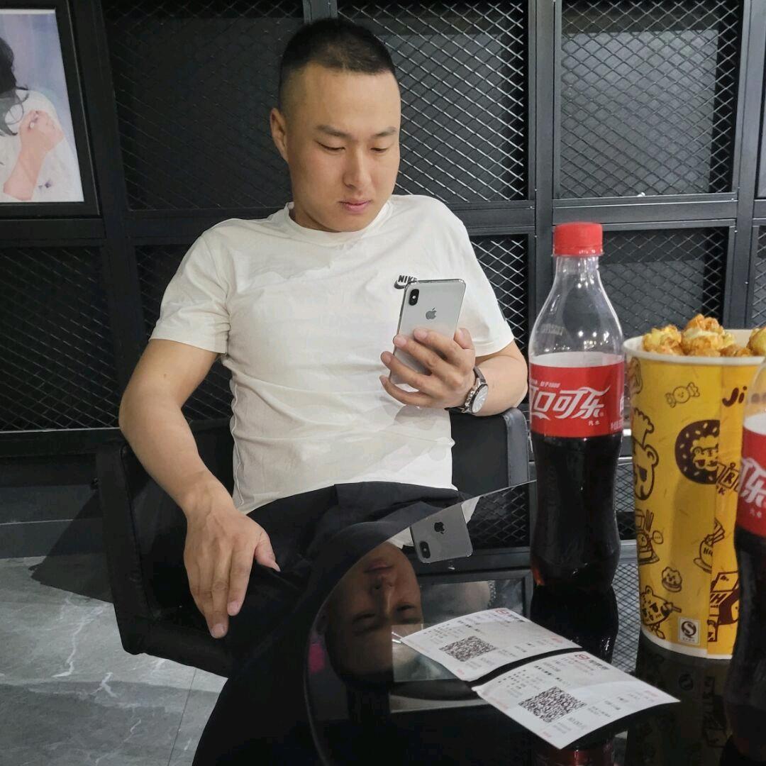讲究人