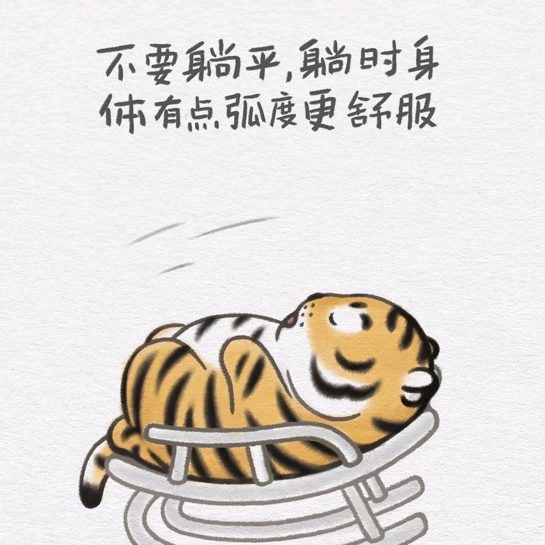 属于你的天空