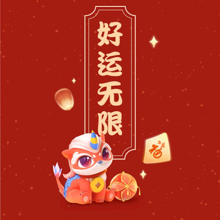 🌈拾壹号-满天星🦄