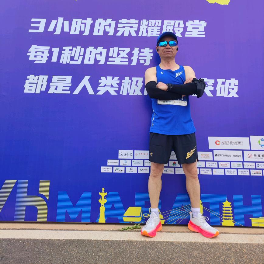 王☞哪跑