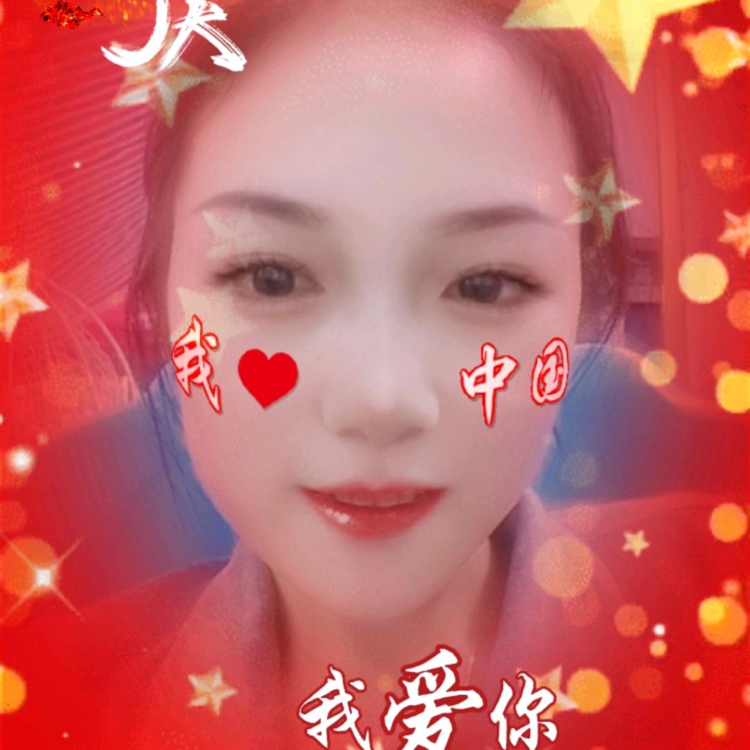 ♥李尚🌸王来🌸