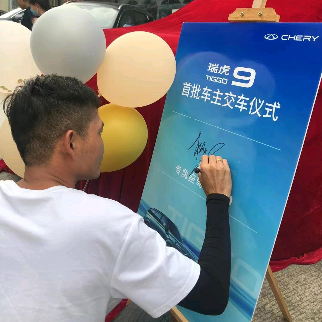 广东马保国