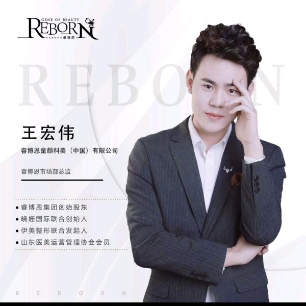 金欧文