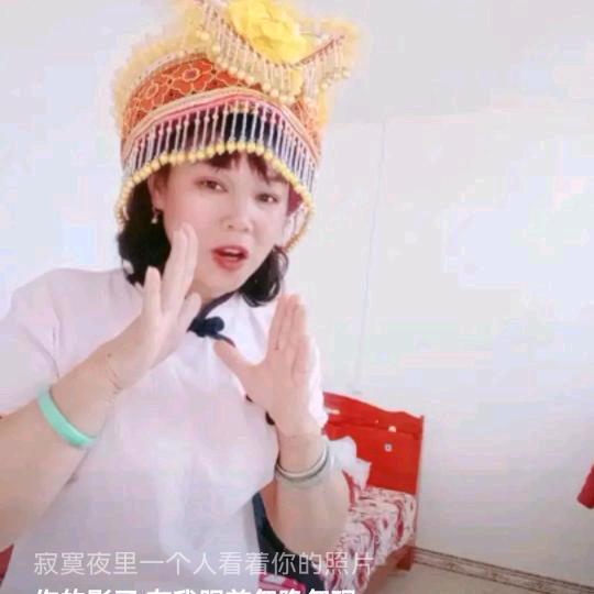 酒💐鬼🍃姐🍂姐🌹