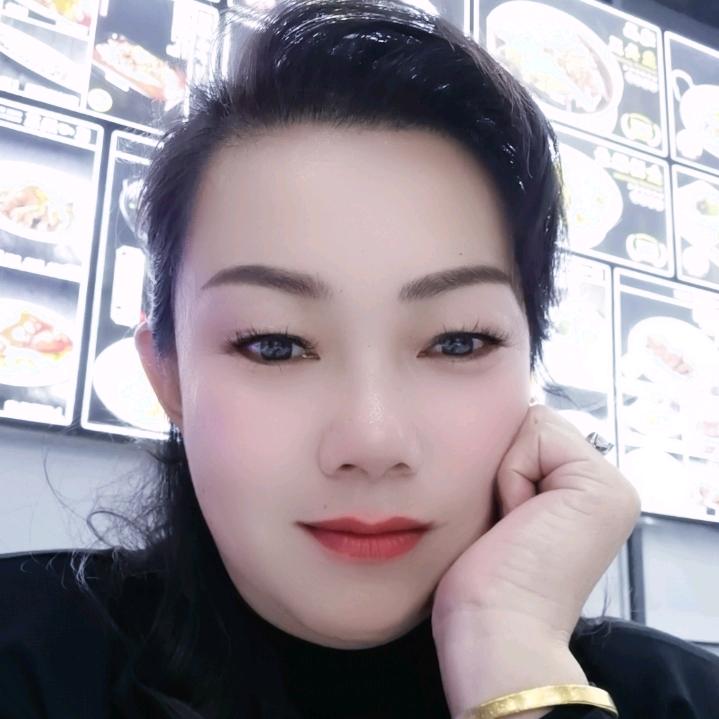 秀琴