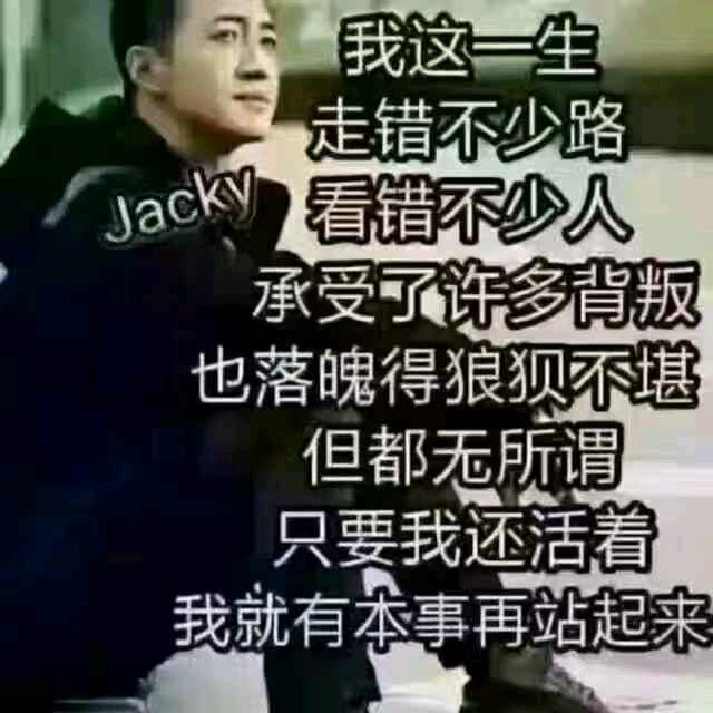 (眼镜)