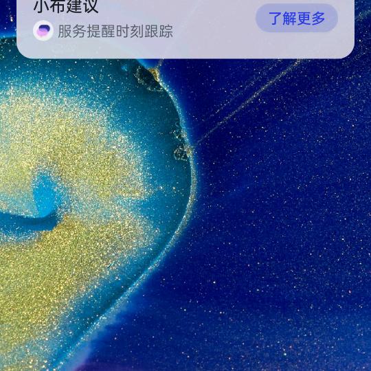 李升蓉