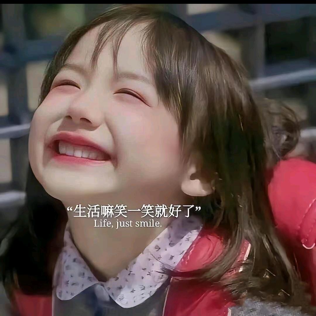 一切随心