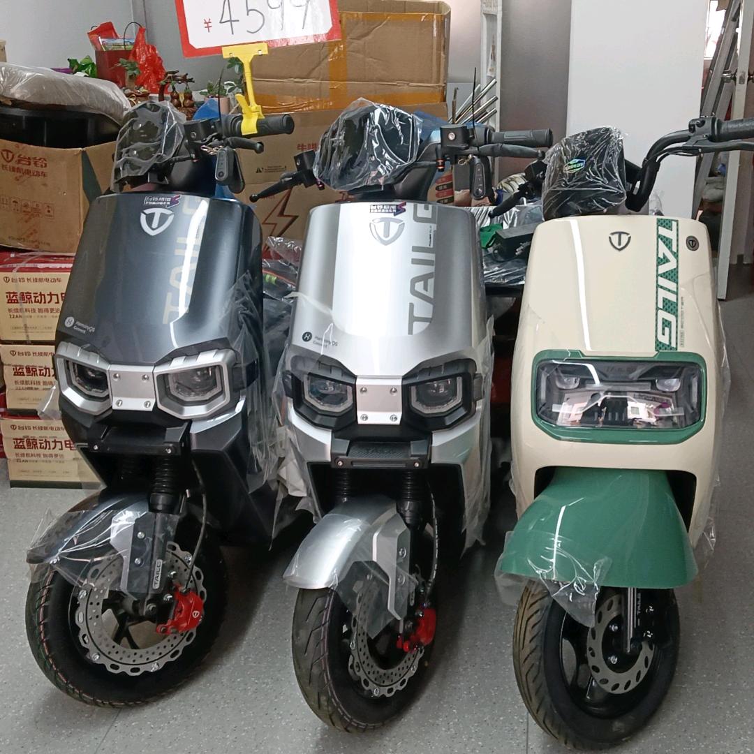 老水口罗仔台铃