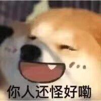 bulingbuling