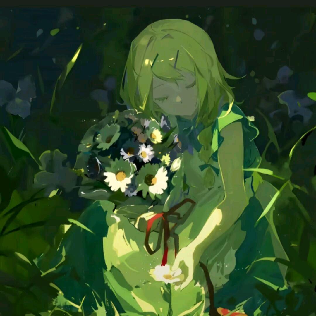 秋
