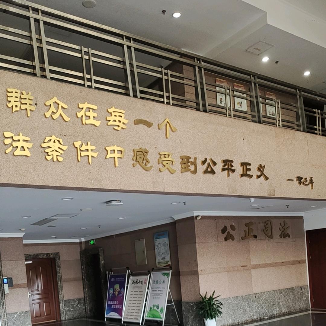 大陆老师+正义战胜邪恶