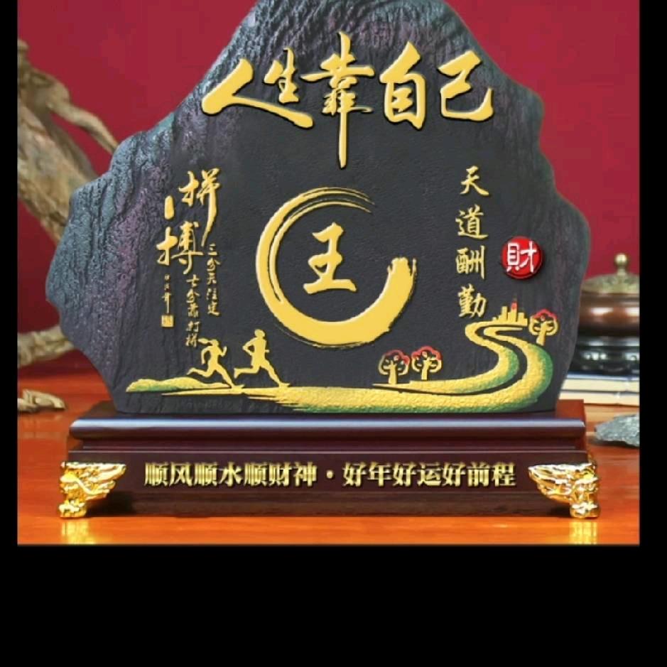 @🚬᭄ཽ࿆天道࿐: