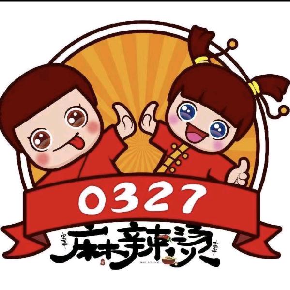 麻辣烫主理人(哈尔滨麻辣烫）