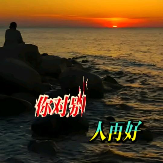 背影
