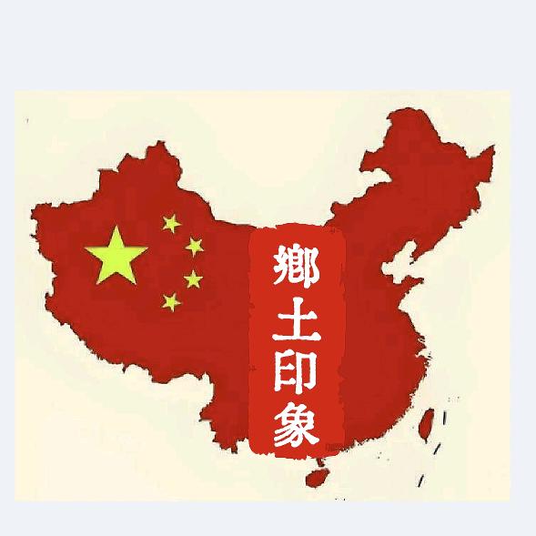 十三幺