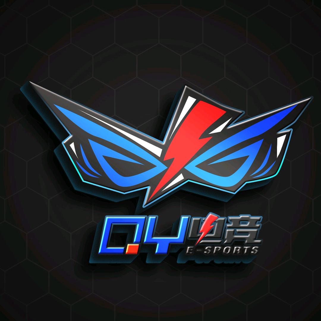 QY电竞（新化店）