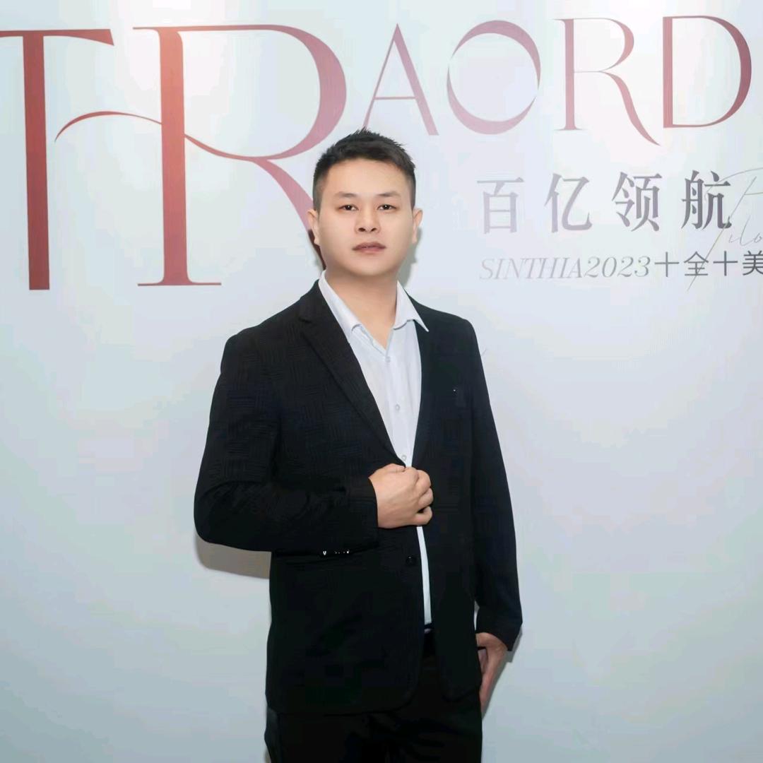 郝文彬