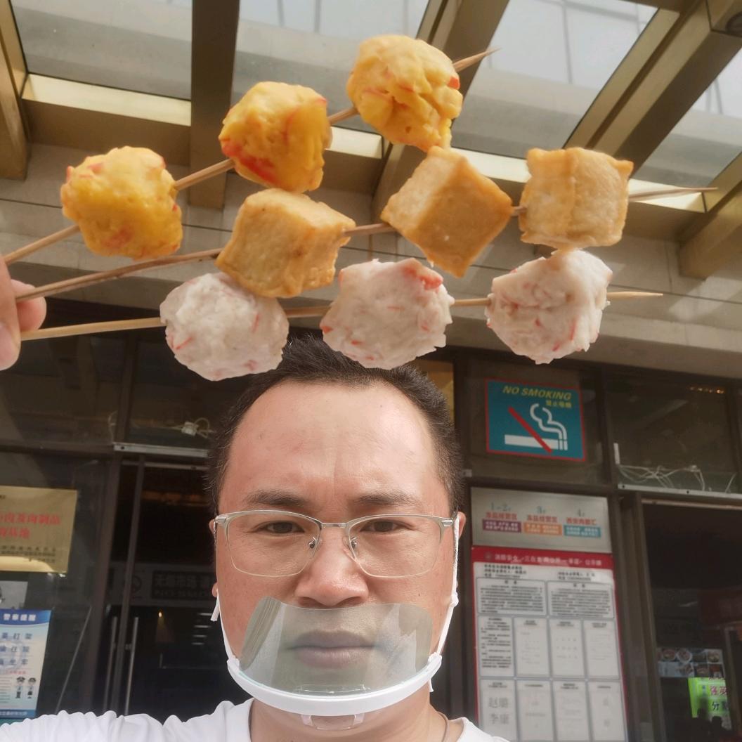 西安市方欣市场瑶瑶水产