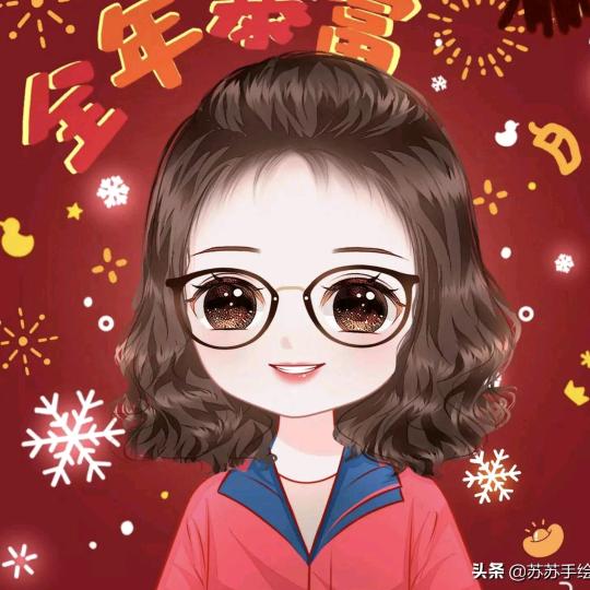 每天好心情