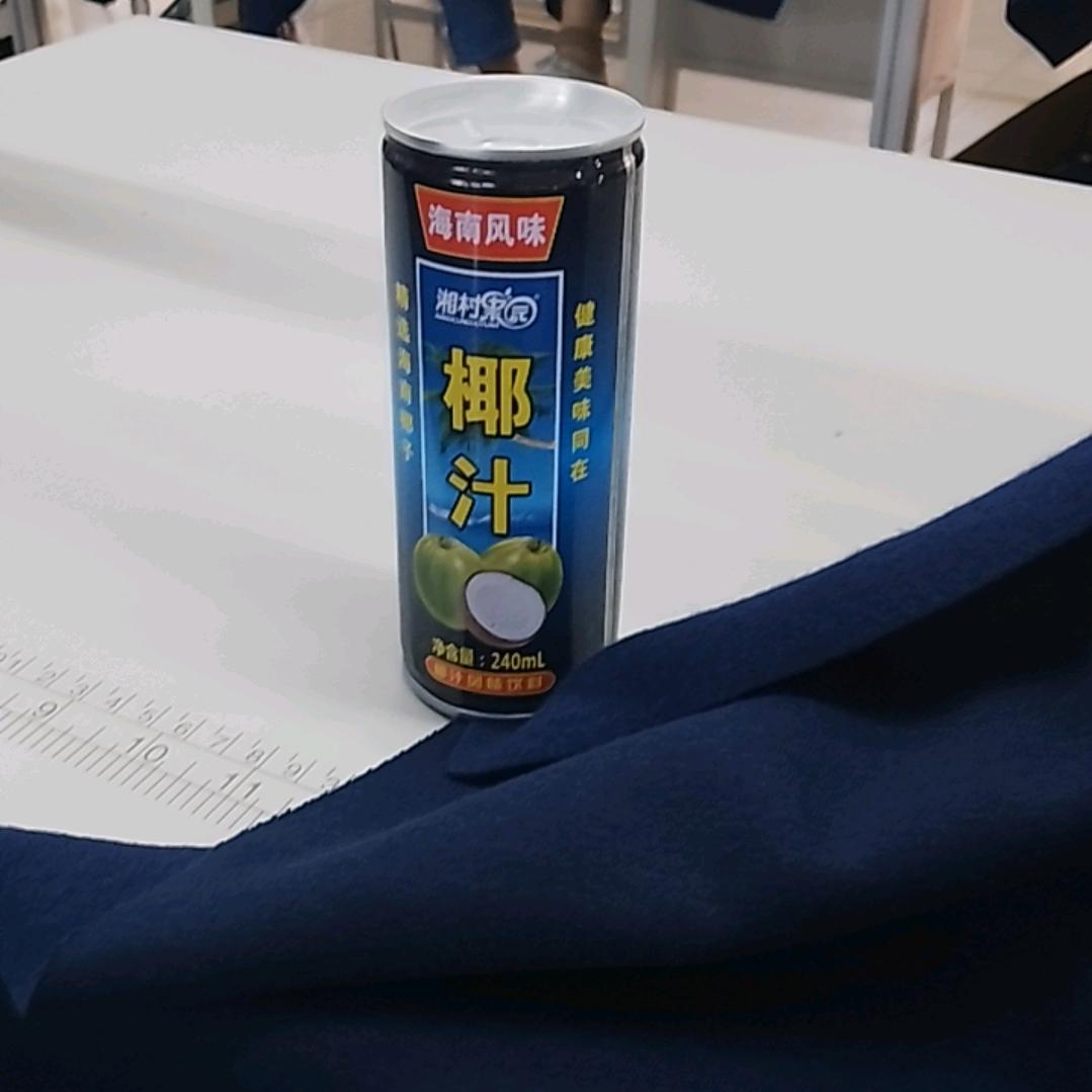 想法瘤哇夹卵