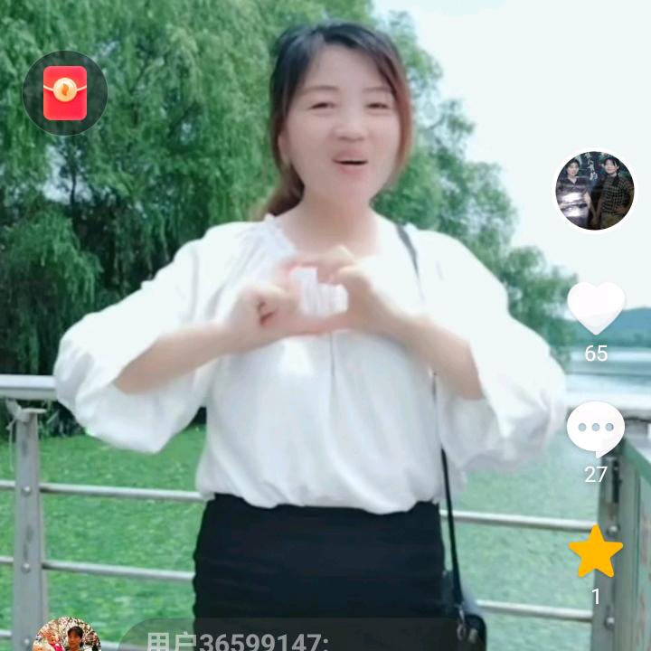 农村姐