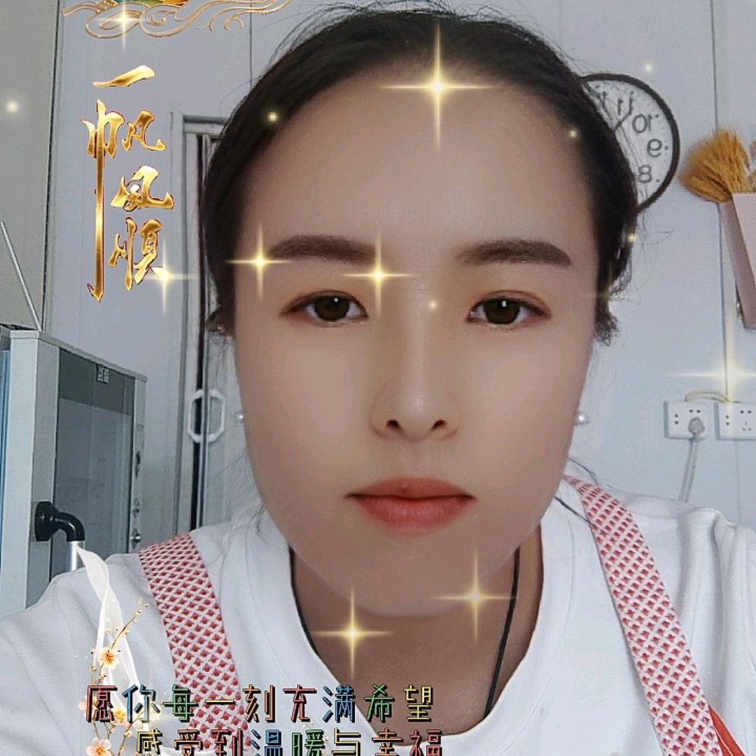 封心 锁爱