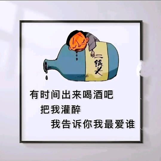 河北巴菲特🇨🇳