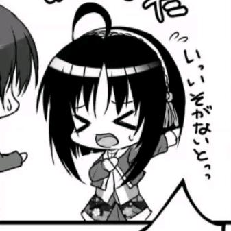 常陆茉子是个3000