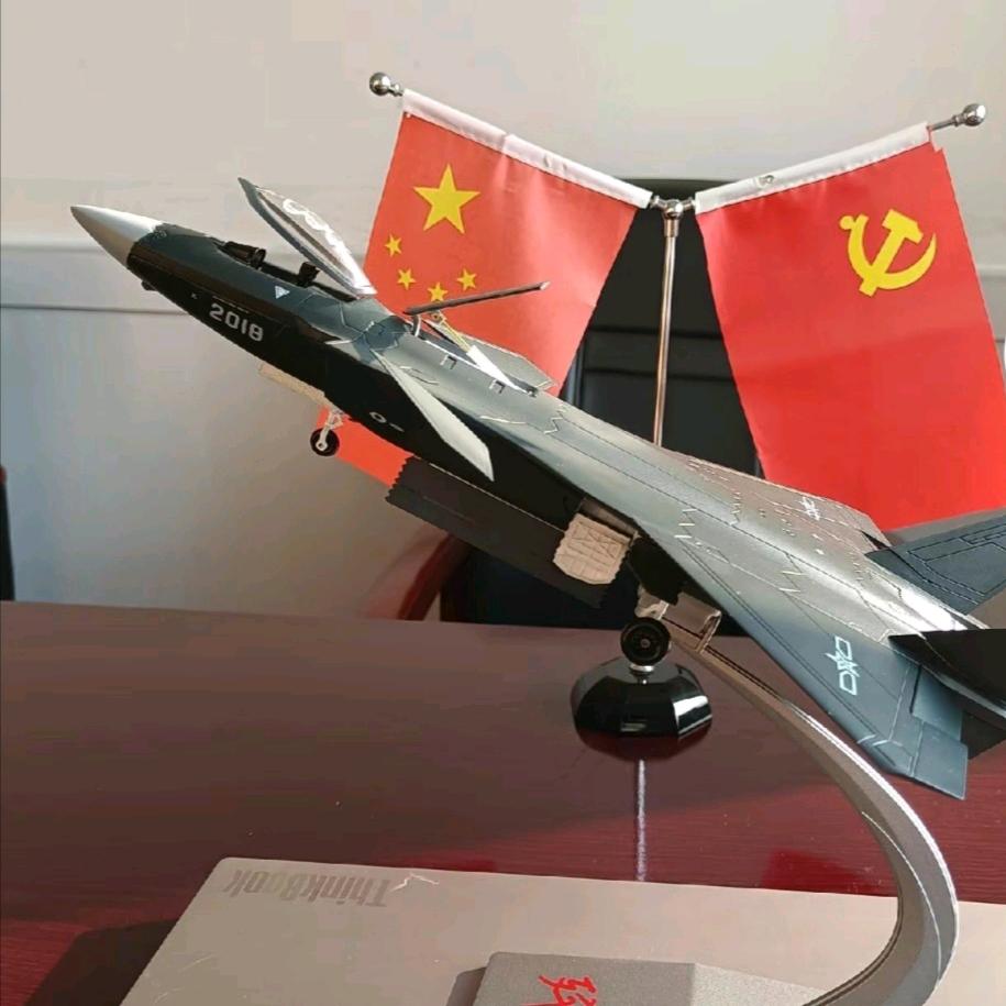 思行.慎独