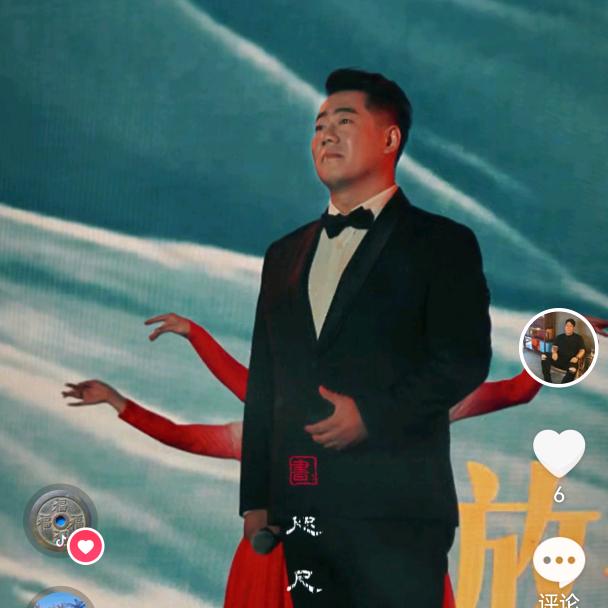 马一鸣（唱歌版）