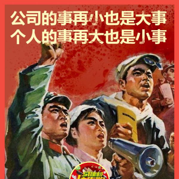 荣事达厨电&优品俪嘉全屋定制